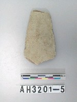 藏品(磨製石矛)的圖片